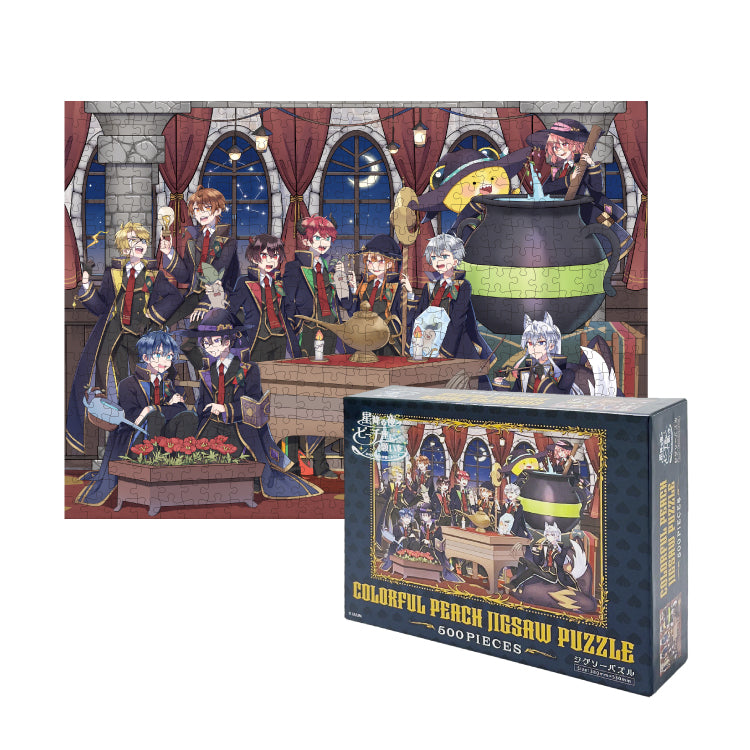 カラフルピーチ】からぴち魔法学園 パズル｜カラフルピーチ - Creator