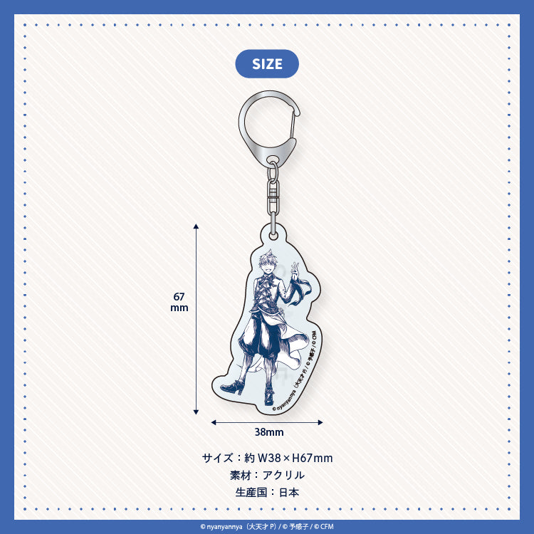 クラブ＝マジェスティ ブラインドアクリルキーホルダー (6 種