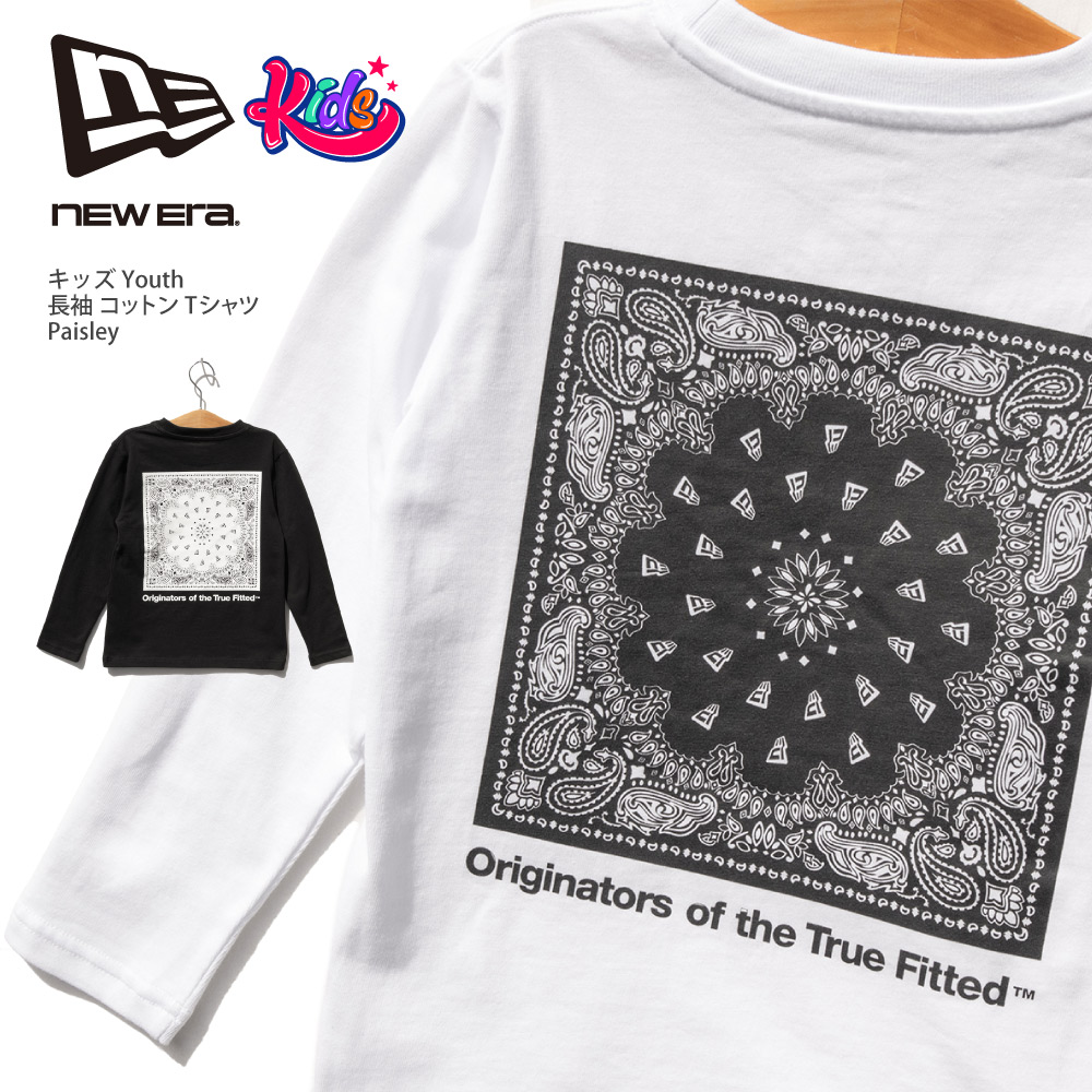 フラッグロゴを配置したオリジナルのバンダナ柄を採用したコレクション。