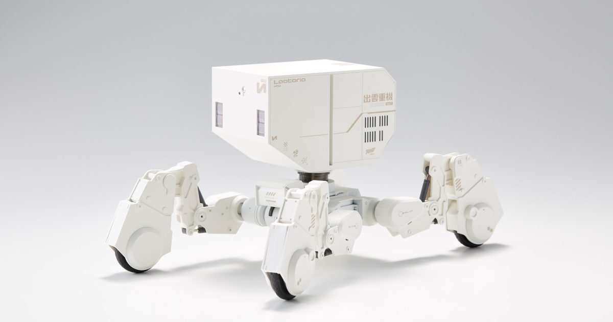 出雲重機 1/12 Probe 20WT Movie | CRYOGENICX