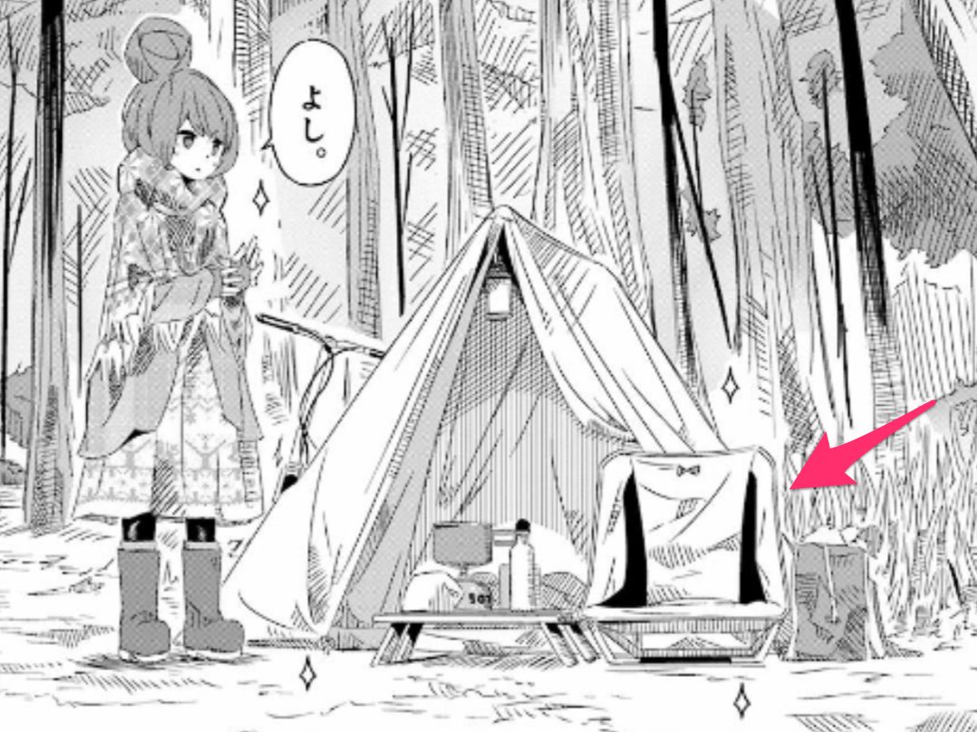 ALITEの人気チェア｢メイフライチェア｣｢マンティスチェア｣徹底比較