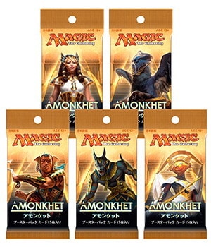 MTG】マスターピースって何？ごく稀に出てくる貴重なカードの魅力