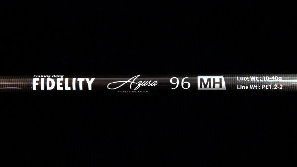 AZUSA 96MH – サイバータックル【CYBER TACKLE】