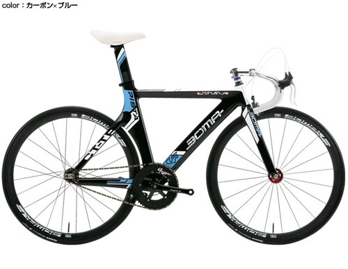 展示・在庫車検索 トラック/ピスト BOMA (ボーマ) | サイクルスタート