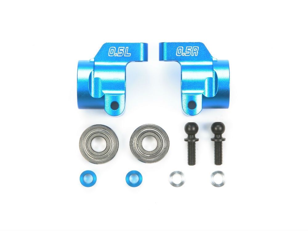 タミヤ ホップアップオプションズ OP.1245 TRF201 アルミリヤアップ