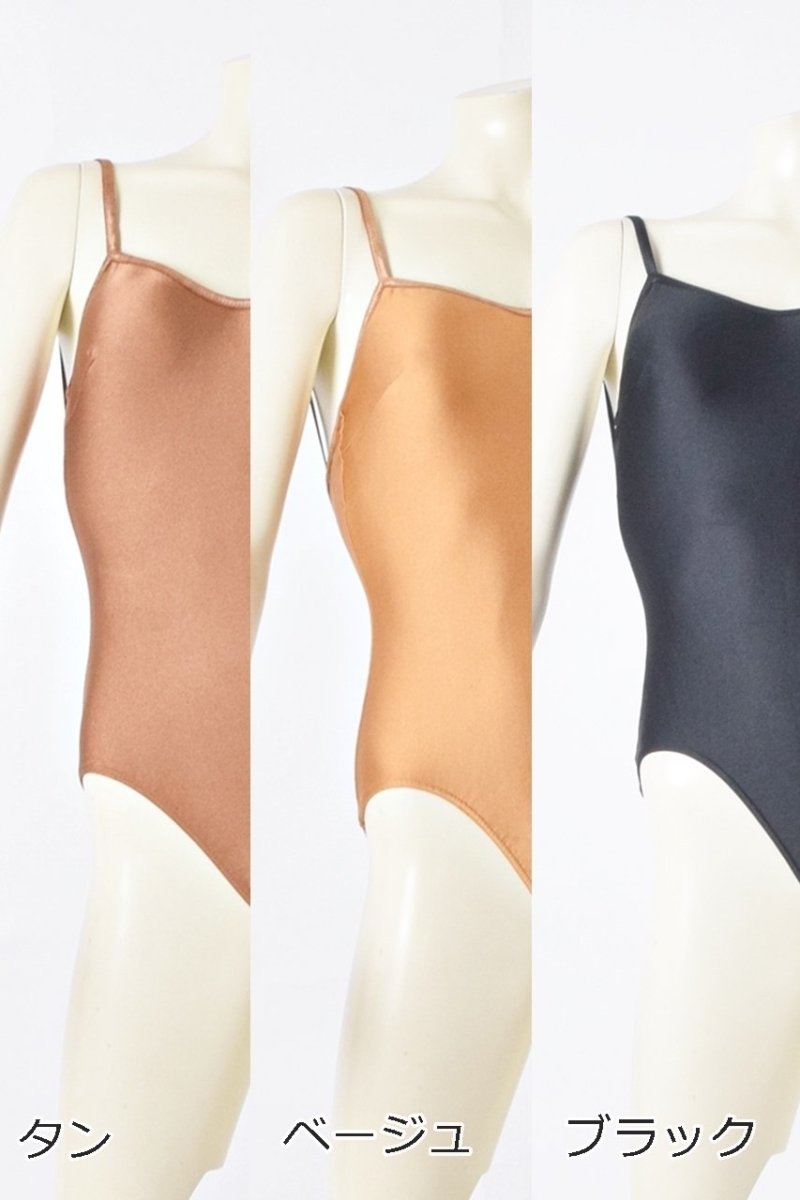 Taka Dance タカダンス】社交ダンス用 レディース インナー オープン