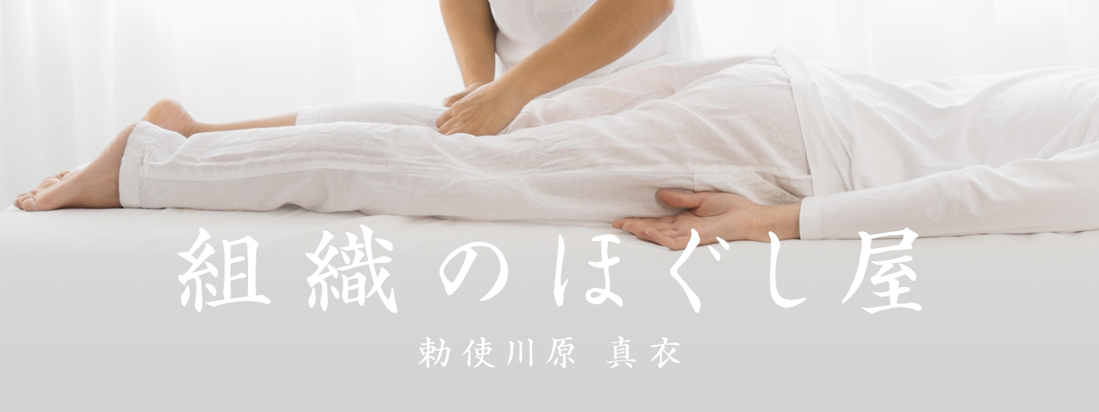 不可欠なのは「対話」でも「時間」でもない、という話 - だいわlog