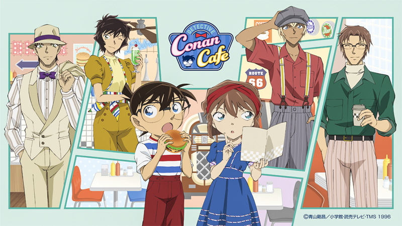 コナンカフェメニューやグッズを紹介】「BOX cafe&space 新宿ミロード