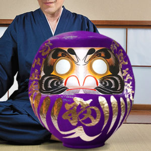 紫だるま 16A号 | だるま市どっとこむ｜高崎だるま通販・だるま屋直販