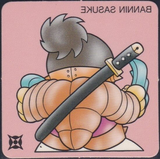 ガムラ＆ラーメン 関連シリーズ各種 ｶﾞﾑﾗﾂｲｽﾄMARKⅡ（6弾） | おまけ