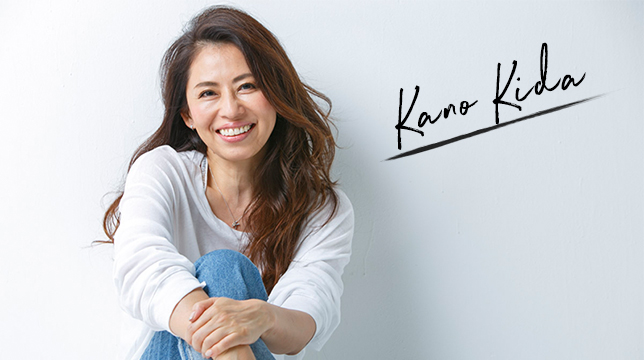 商品一覧ページ | KOBUNSHA SELECT SHOP | kokode PLUS