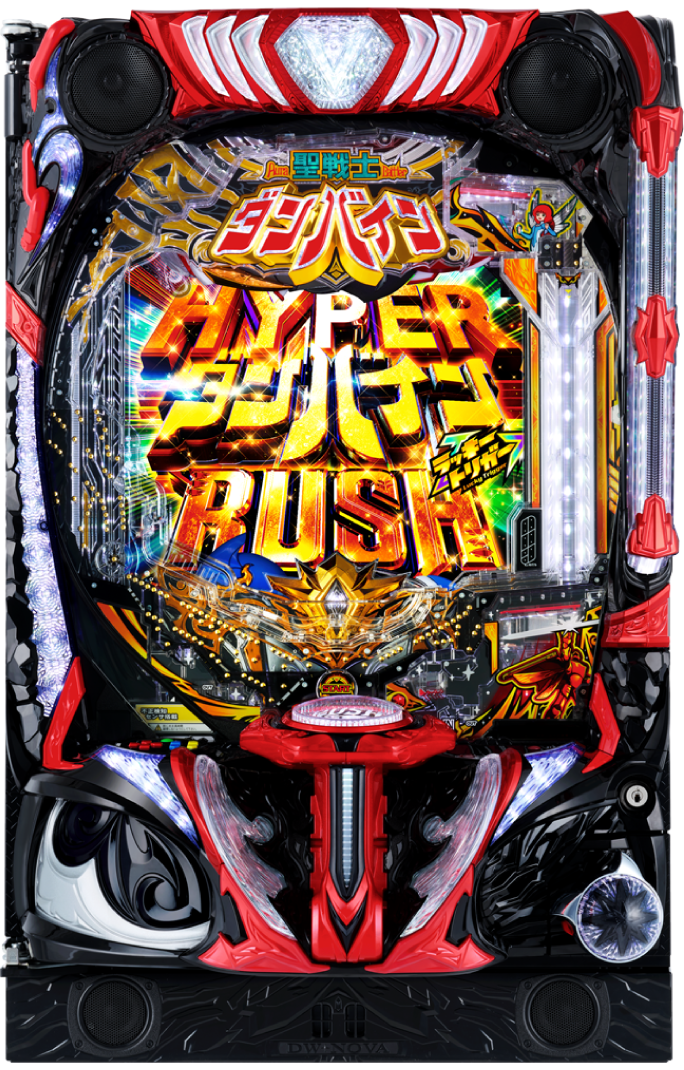 e 聖戦士ダンバイン3 ZEROSONIC｜ぱちんこ｜HAZUSE DATA｜実践に役立つ