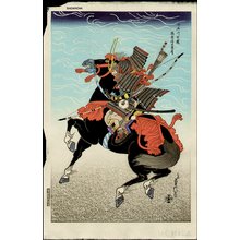 代長谷川貞信〈3〉点の浮世絵