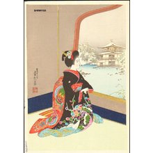 代長谷川貞信〈3〉点の浮世絵