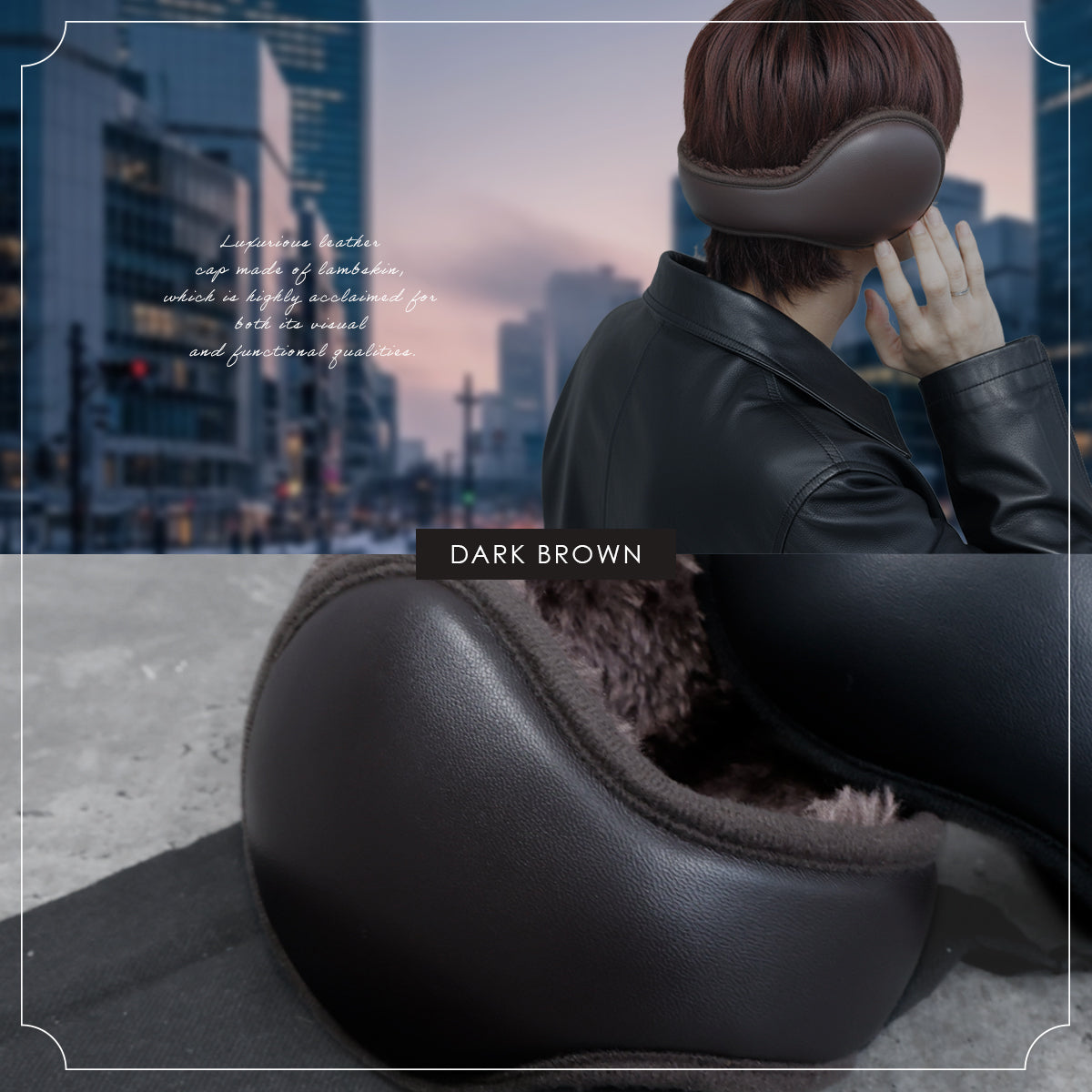 イヤーマフ 耳当て メンズ レディース DAYSART デイズアート レザー 革