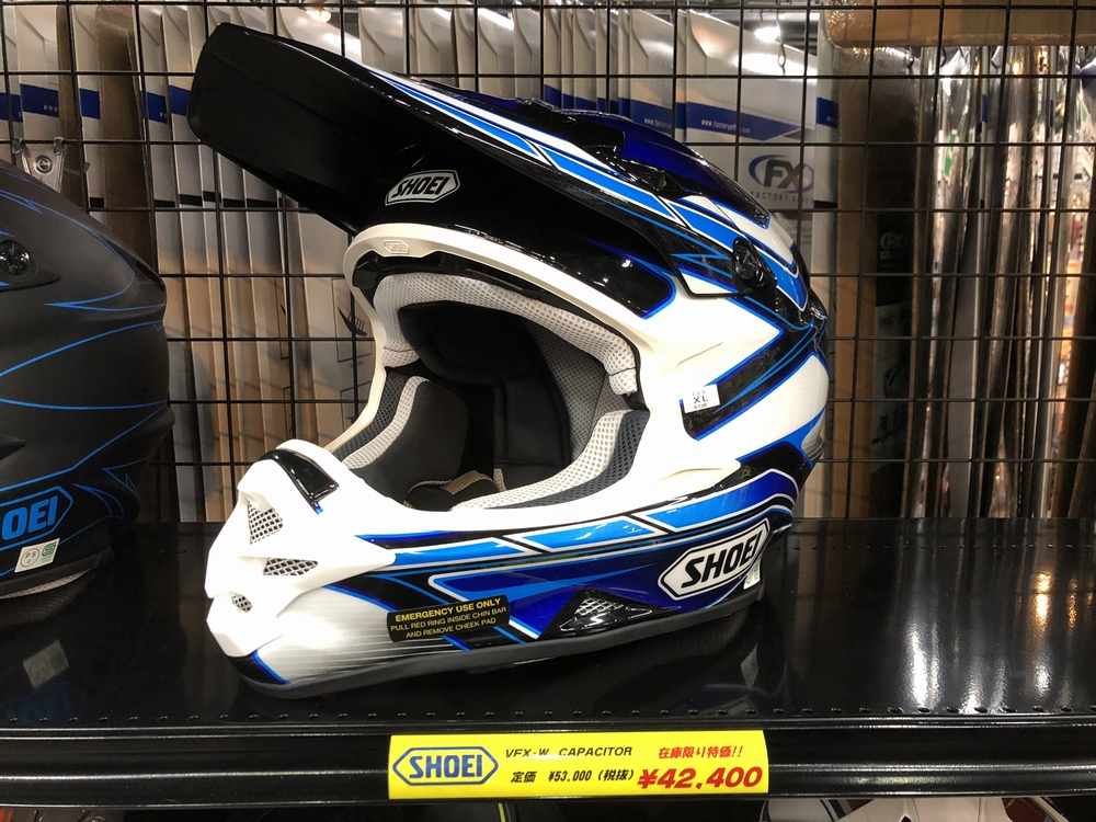 ダートバイクプラスブログ|VFX-WR