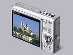 カシオ、2.7型液晶搭載の500万画素機「EXILIM ZOOM EX-Z57」