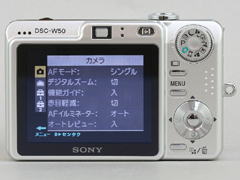 実写速報】ソニー サイバーショット DSC-W50