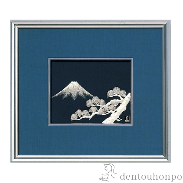 送料無料】 銀製 貴金属画 富士に松 A 3号 / 光則（銀工芸） 額縁 飾り