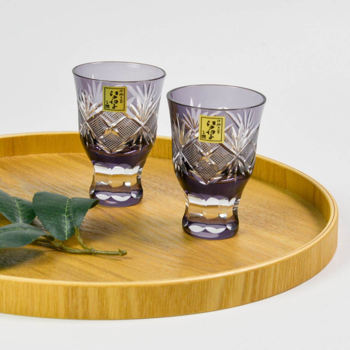 送料無料】 魚子切子 酒杯 ペア 江戸紫切子 / 田島硝子 ぐいのみ 盃 酒