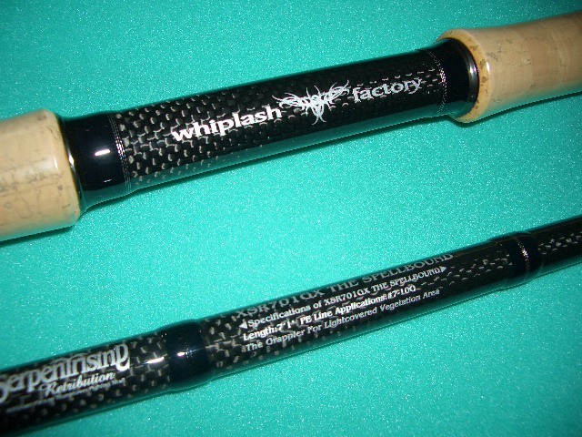 サーペントライジングXSR-701GX 商品詳細｜でんでんまる｜雷魚をはじめ