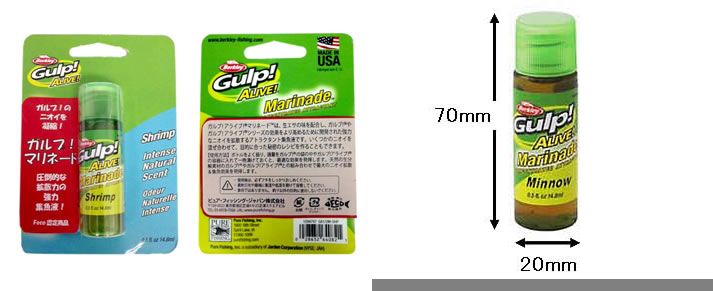 Gulp!Alive!Marinade(ガルプ！アライブ！マリネード） 商品詳細