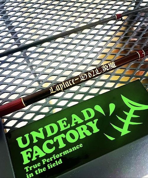 UNDEAD FACTORY（アンデッドファクトリー）ラプラス-D 炎魔62L（2024年
