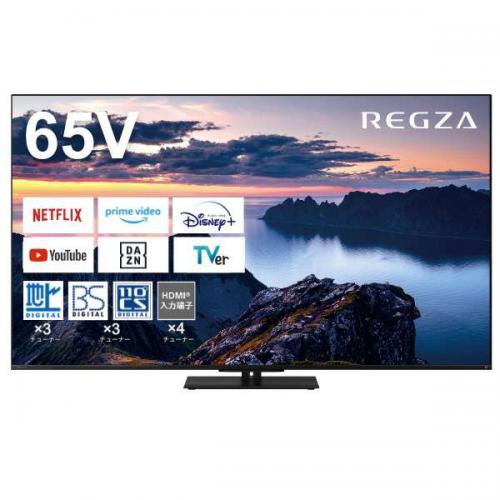デンキチWeb / レグザ REGZA 4K液晶テレビ 65V型 65Z670N(大型)