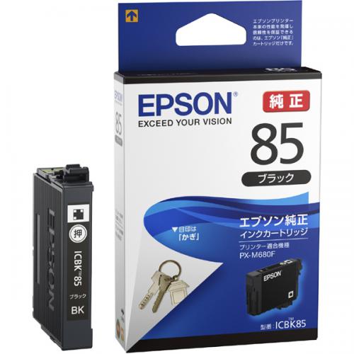 デンキチWeb / エプソン EPSON 純正インクカートリッジ ブラック ICBK80