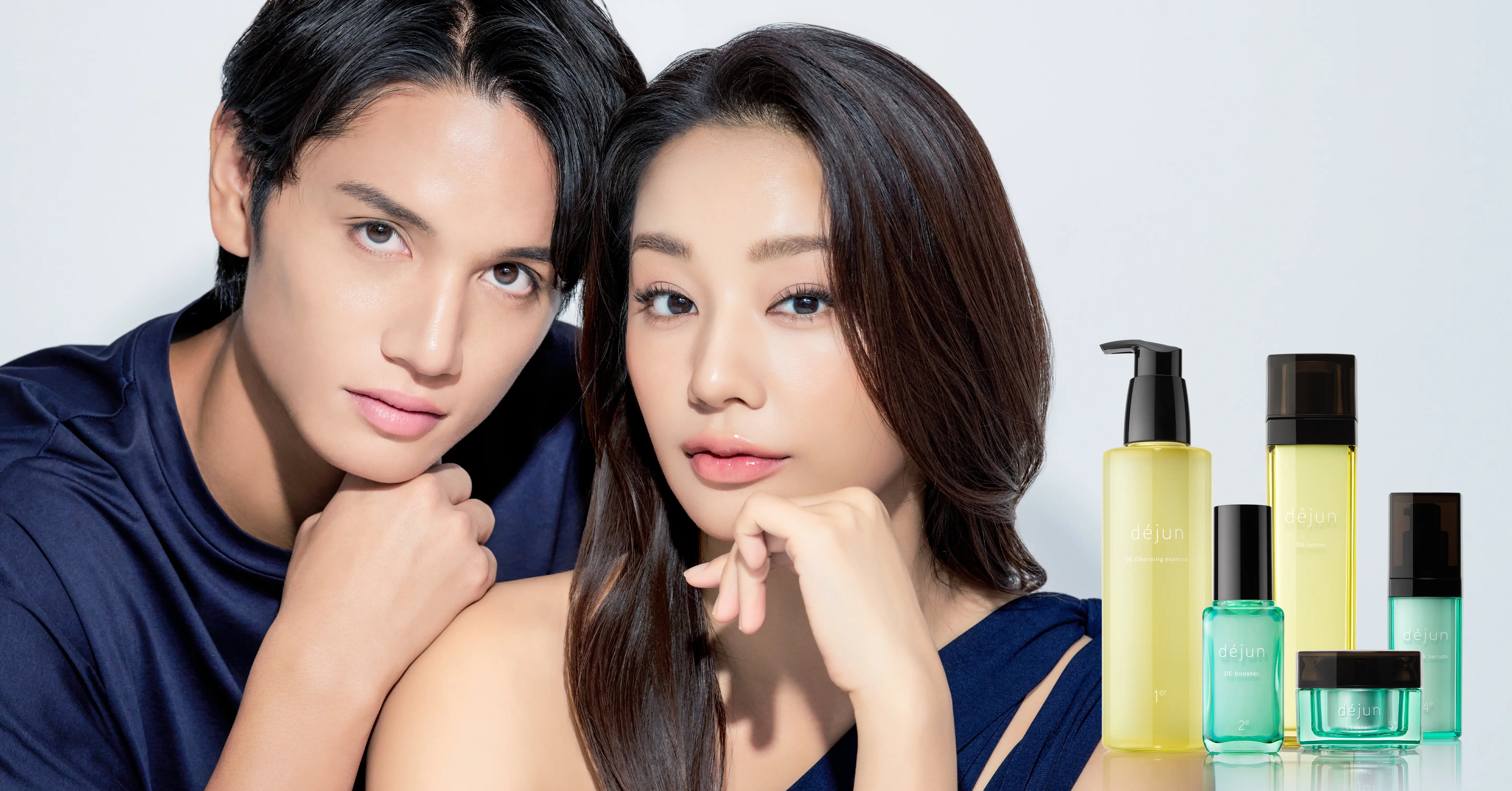 公式】déjun｜高機能スキンケアシリーズ_5-デアザフラビン