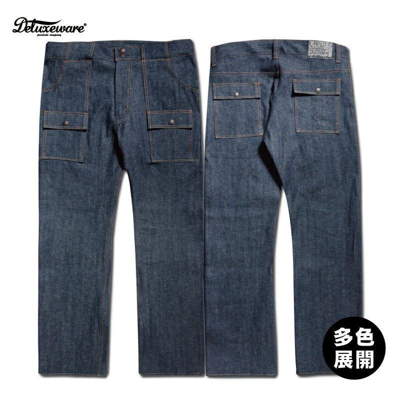 アメカジ】パンツ | デラックスウエア公式オンラインストア