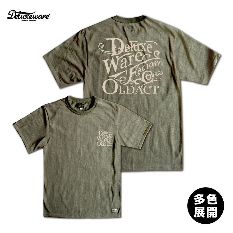 BRGA-255[DX.FACTORY] | デラックスウエア公式オンラインストア