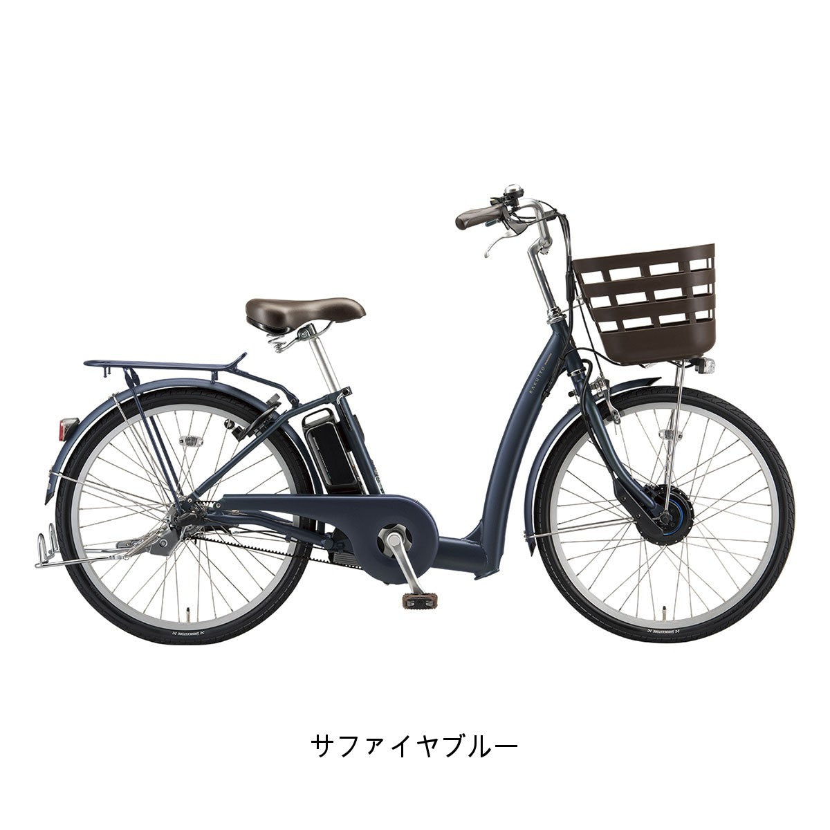 最上級モデル(女子向き)BRIDGESTONE 自転車 引取りのみ 最上級モデル