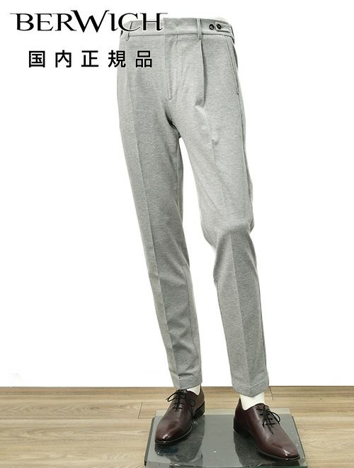 ベルウィッチ BERWICH イージースラックス メンズ ジムモデル SAKE 1P
