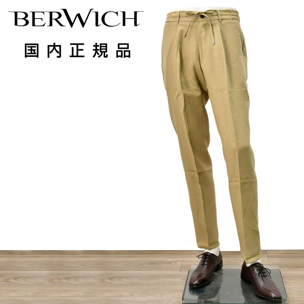 イタリアのメンズパンツファクトリーブランド]ベルウィッチ特集 2026春
