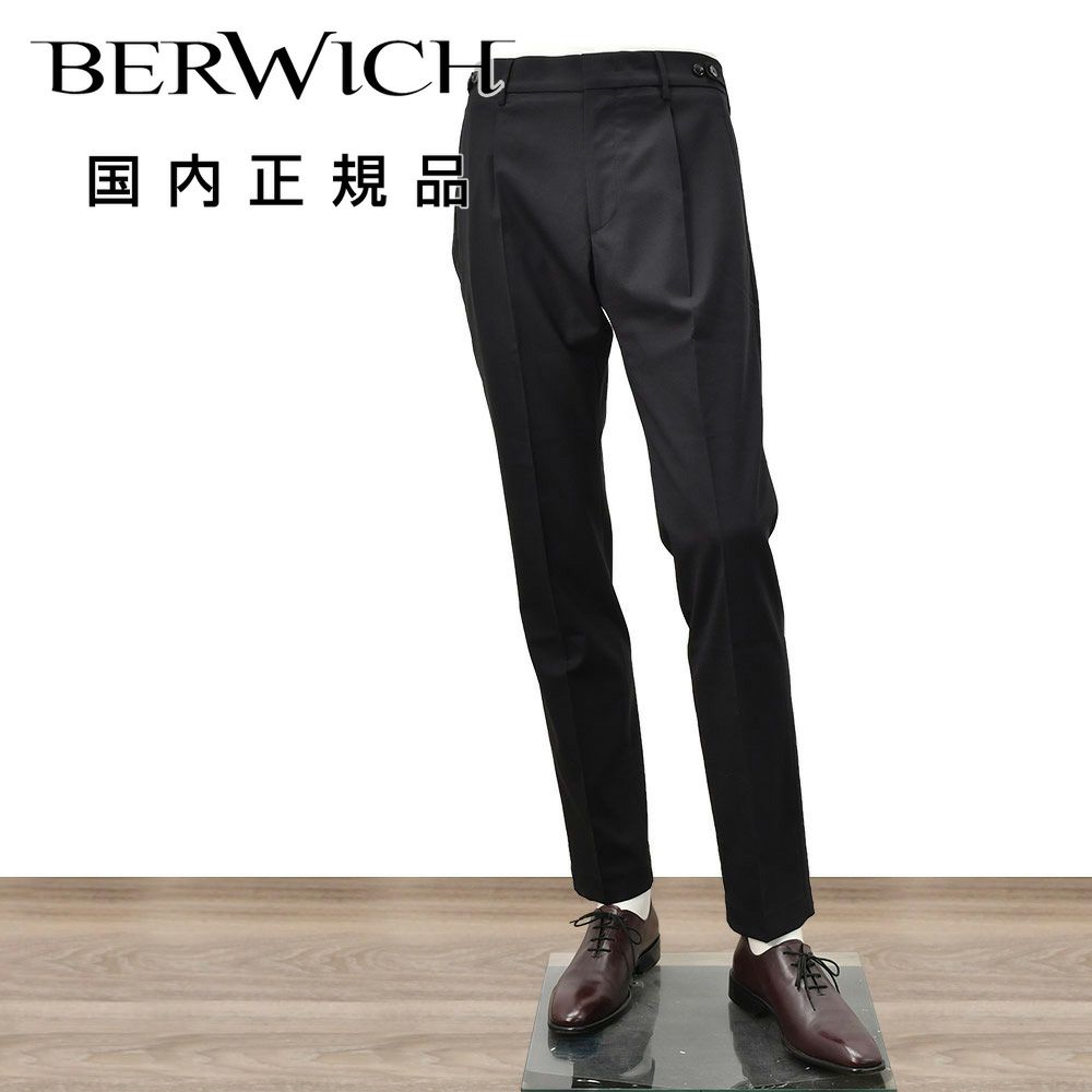 イタリアのメンズパンツファクトリーブランド]ベルウィッチ特集 2026春