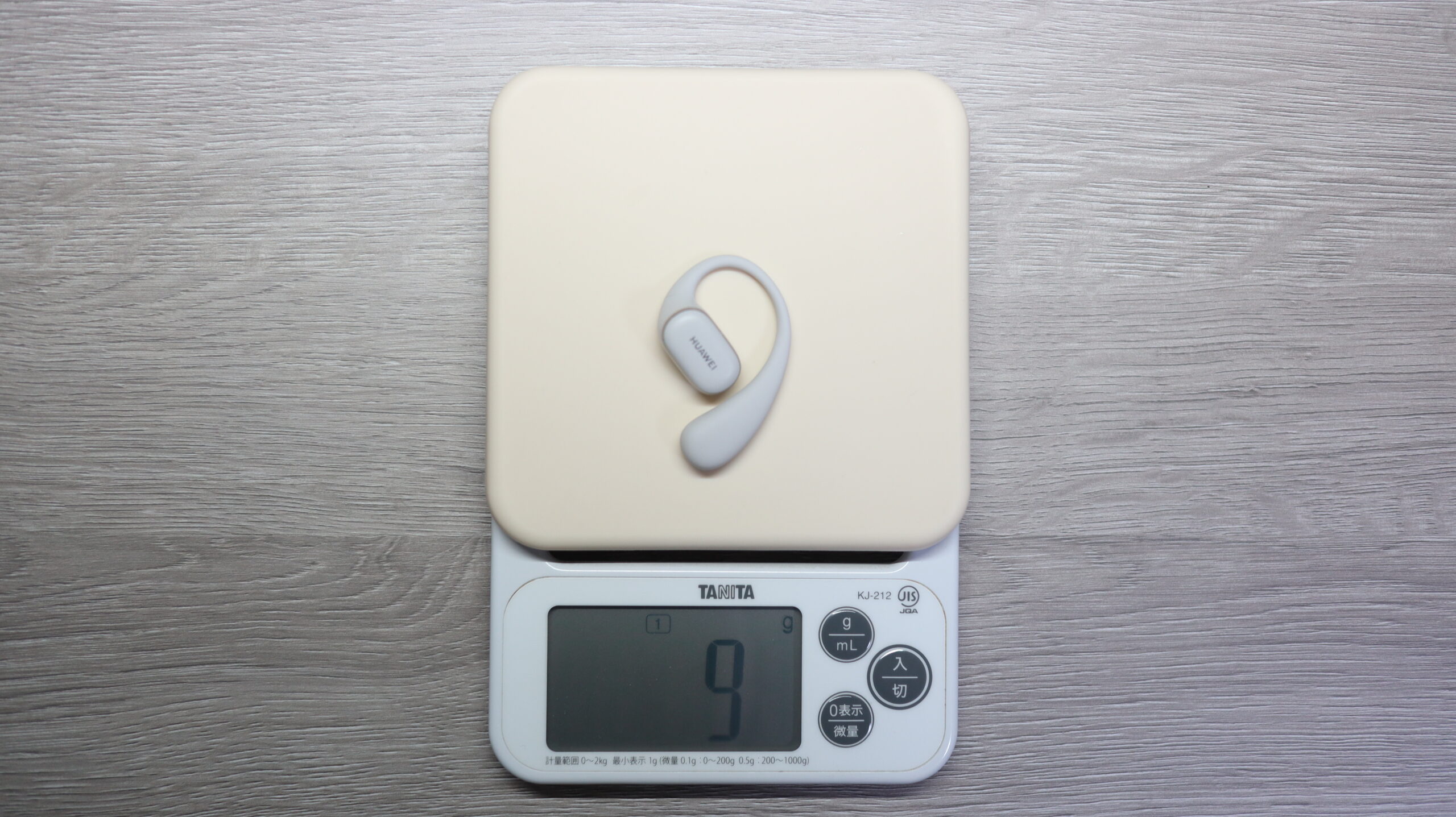 音質も良く、つけ心地が最高なオープン型イヤホンHUAWEI FreeArc