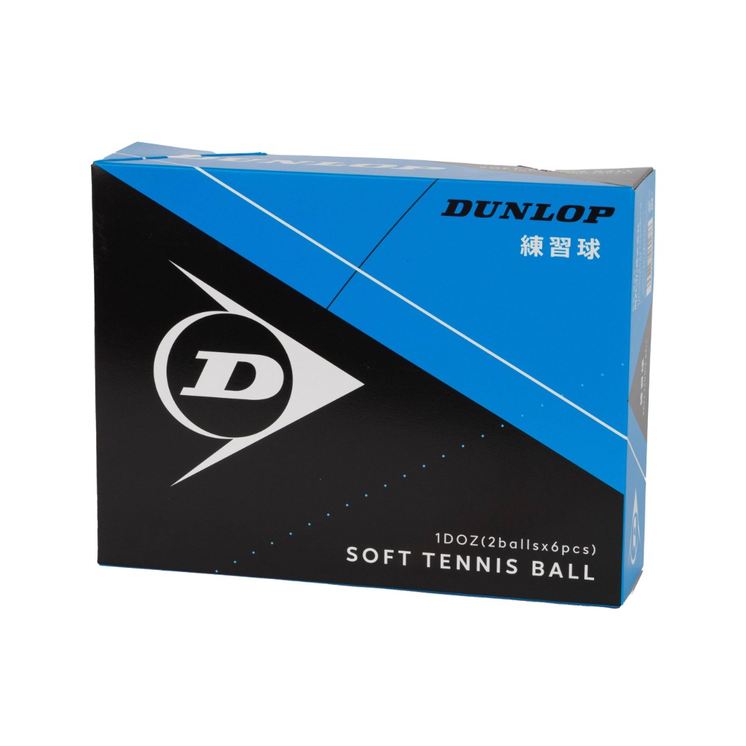 ダンロップ ソフトテニスボール 練習球 ダース箱 | ダンロップスポーツ