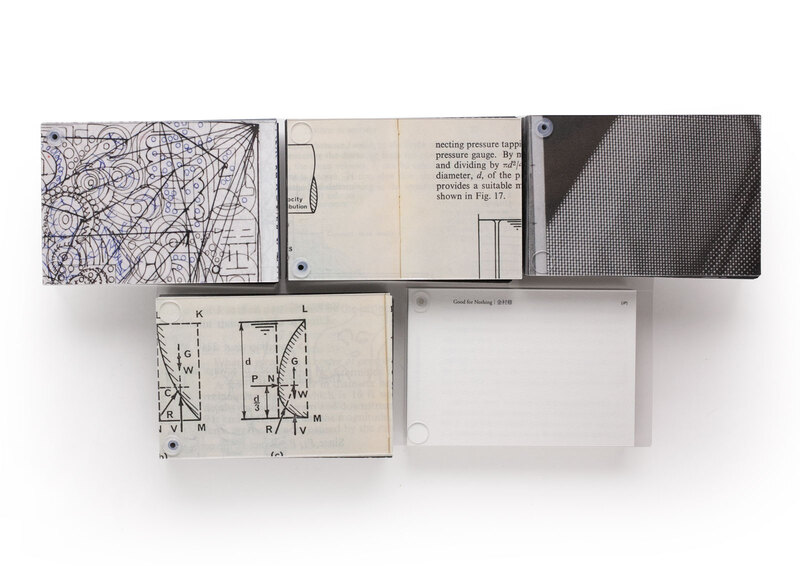 Gate Hack Eden - 金村修 | shashasha 写々者 - 写真集とアートブック