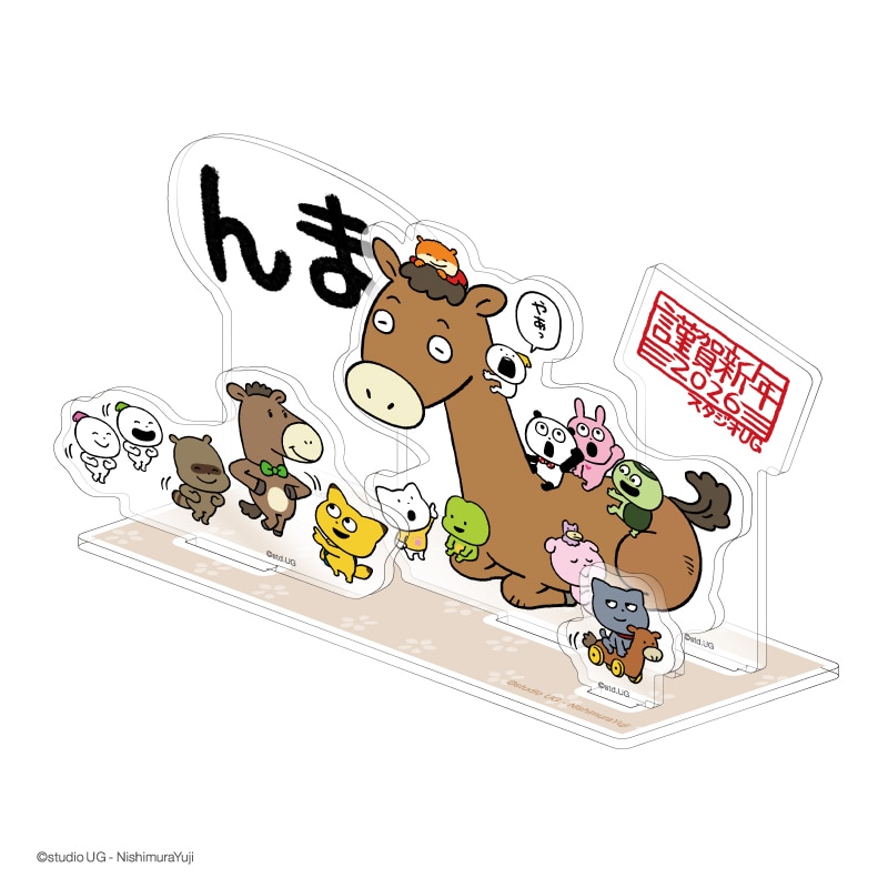 スタジオUG にしむらゆうじ アクリルジオラマ｜郵便局のネットショップ