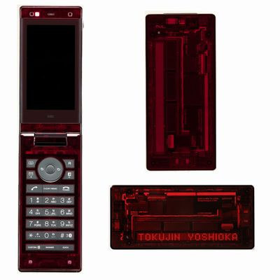 iida X-RAY レッド|中古ガラケー格安販売の【イオシス】