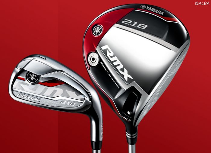 記者の目】「反発が高すぎて発売が遅れた」ヤマハ『RMX218』、満を持し