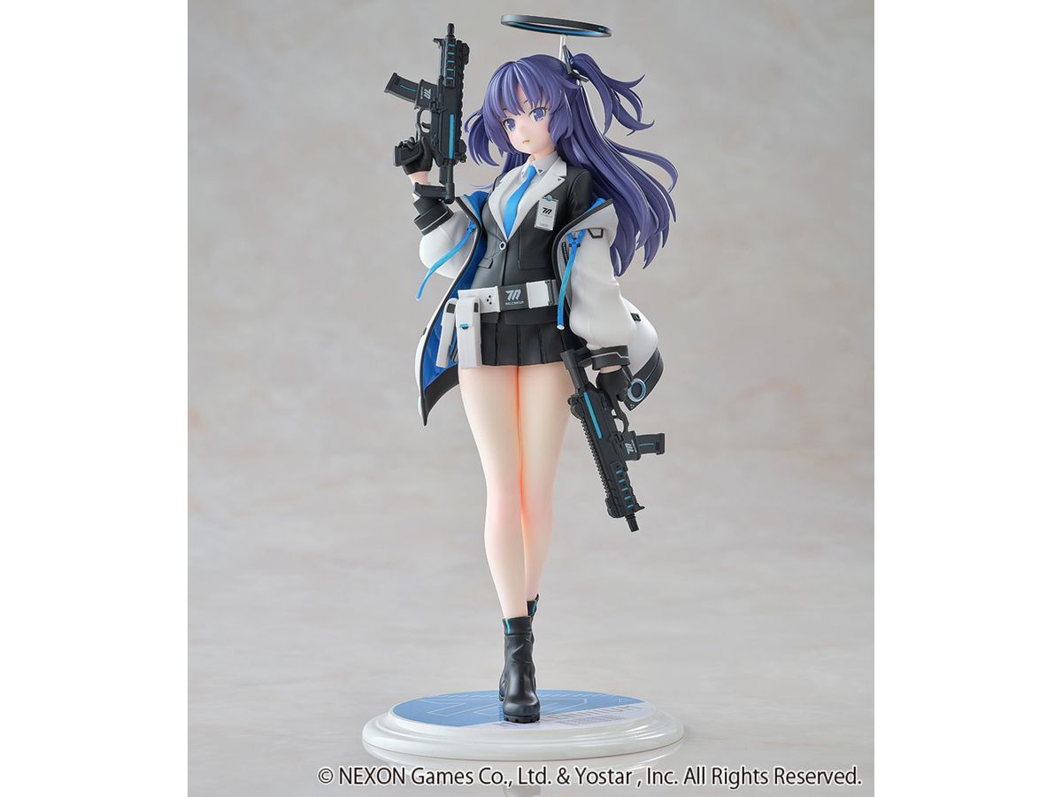 1/7 ブルーアーカイブ: ユウカ | HLJ.co.jp