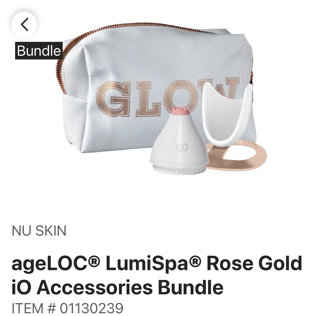 ageLOC LumiSpa iO 限定ローズゴールドセット 細 ニュースキン ageLOC