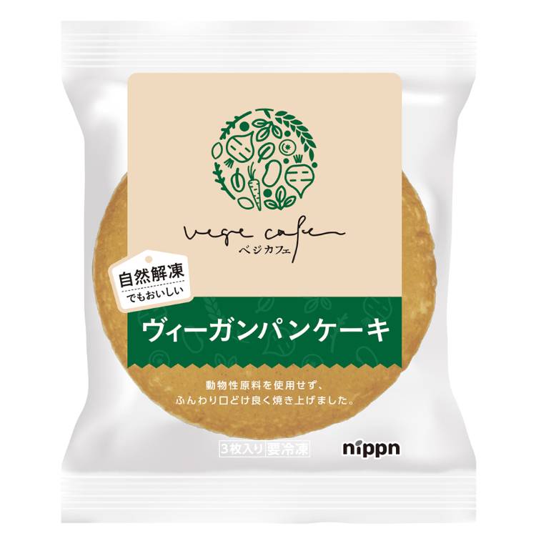 ヴィーガンスイーツセット|ニップン公式通販【ニップンダイレクト】