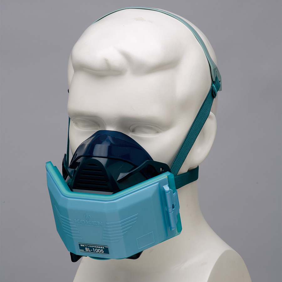 電動ファン付 呼吸用保護具 BL－1005－02 電池・充電器付
