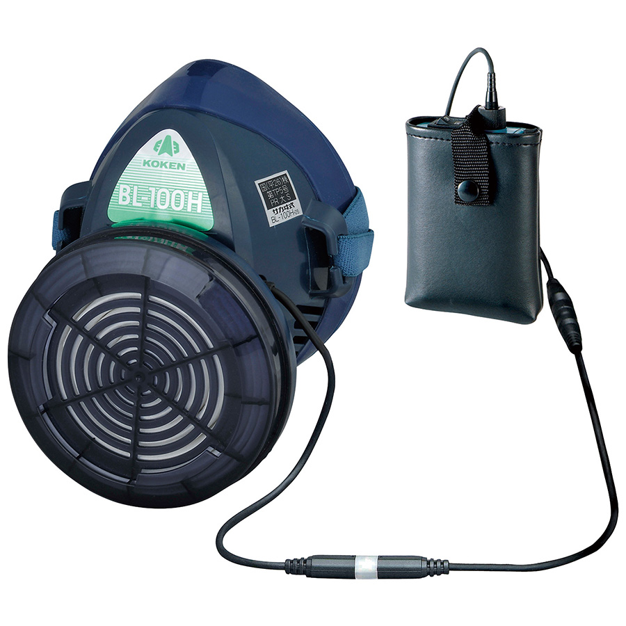 電動ファン付き呼吸用保護具 バッテリー分離 BL－100H－05