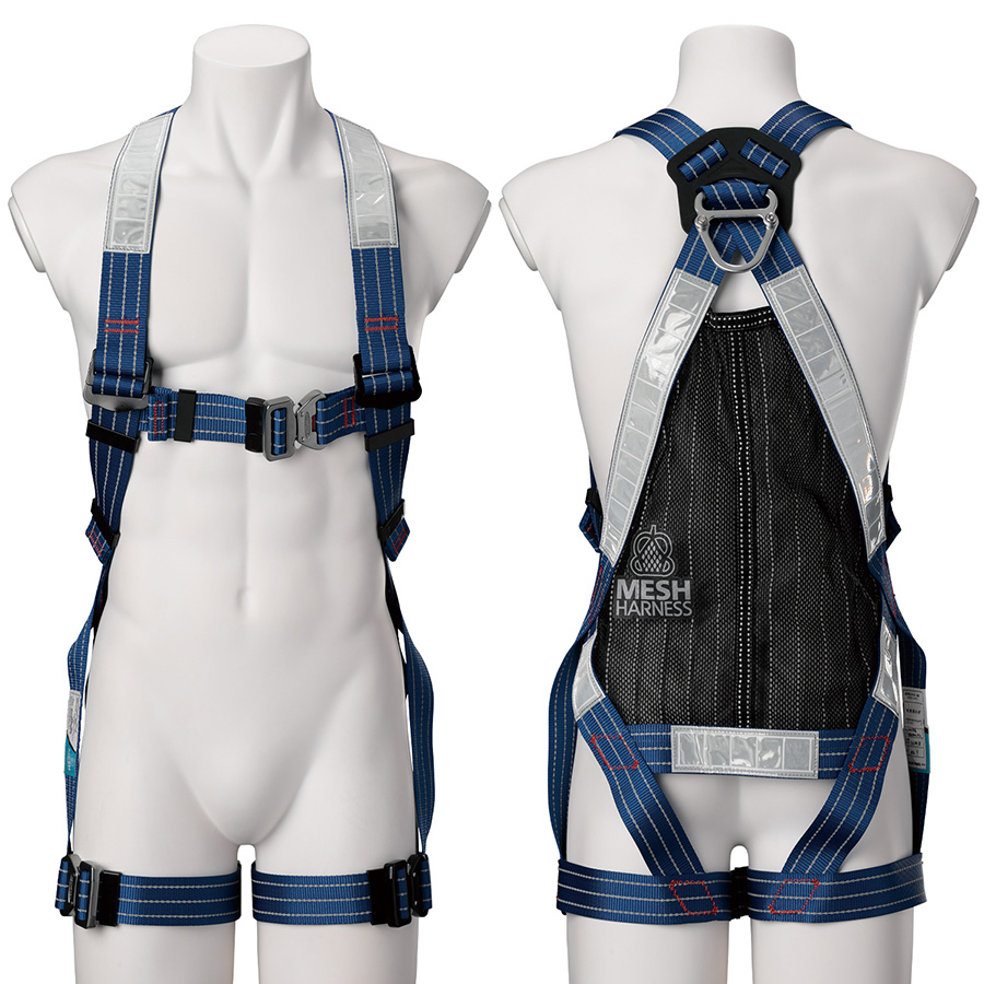 反射 メッシュハーネス MHF－F1KHV－M－BL ブルー