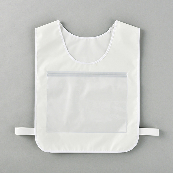 ゼッケン－300 237300 | 【ミドリ安全】公式通販