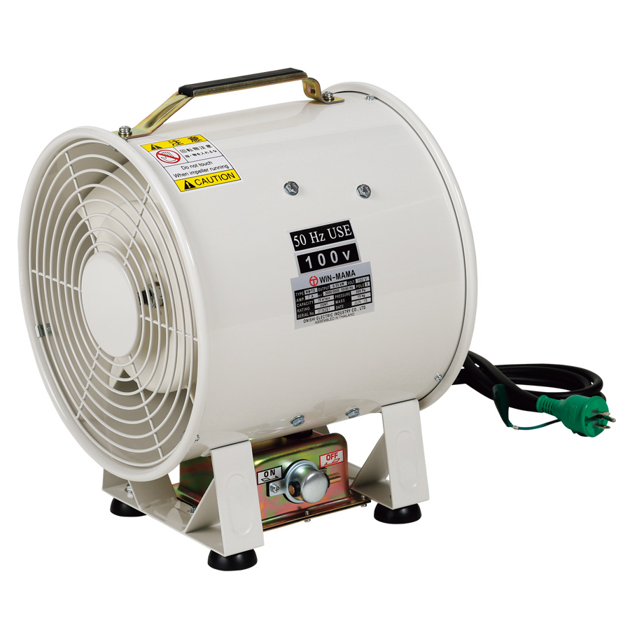 送風機 391－021 Φ300 | 【ミドリ安全】公式通販